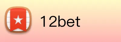 12bet Logo
