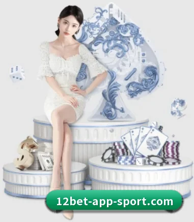 关于我们 - 体育资讯内容服务 | 12bet